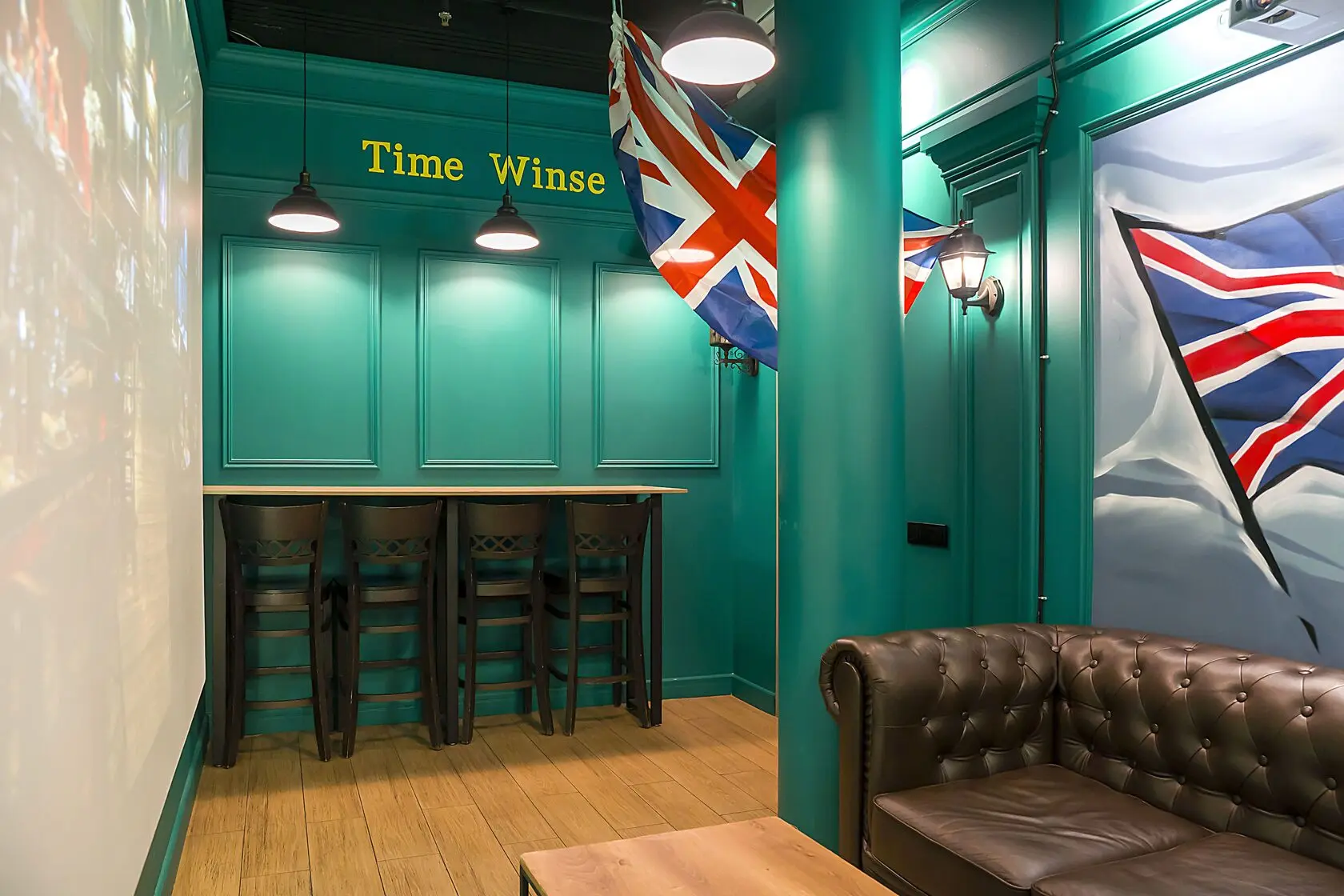 Джентльмены