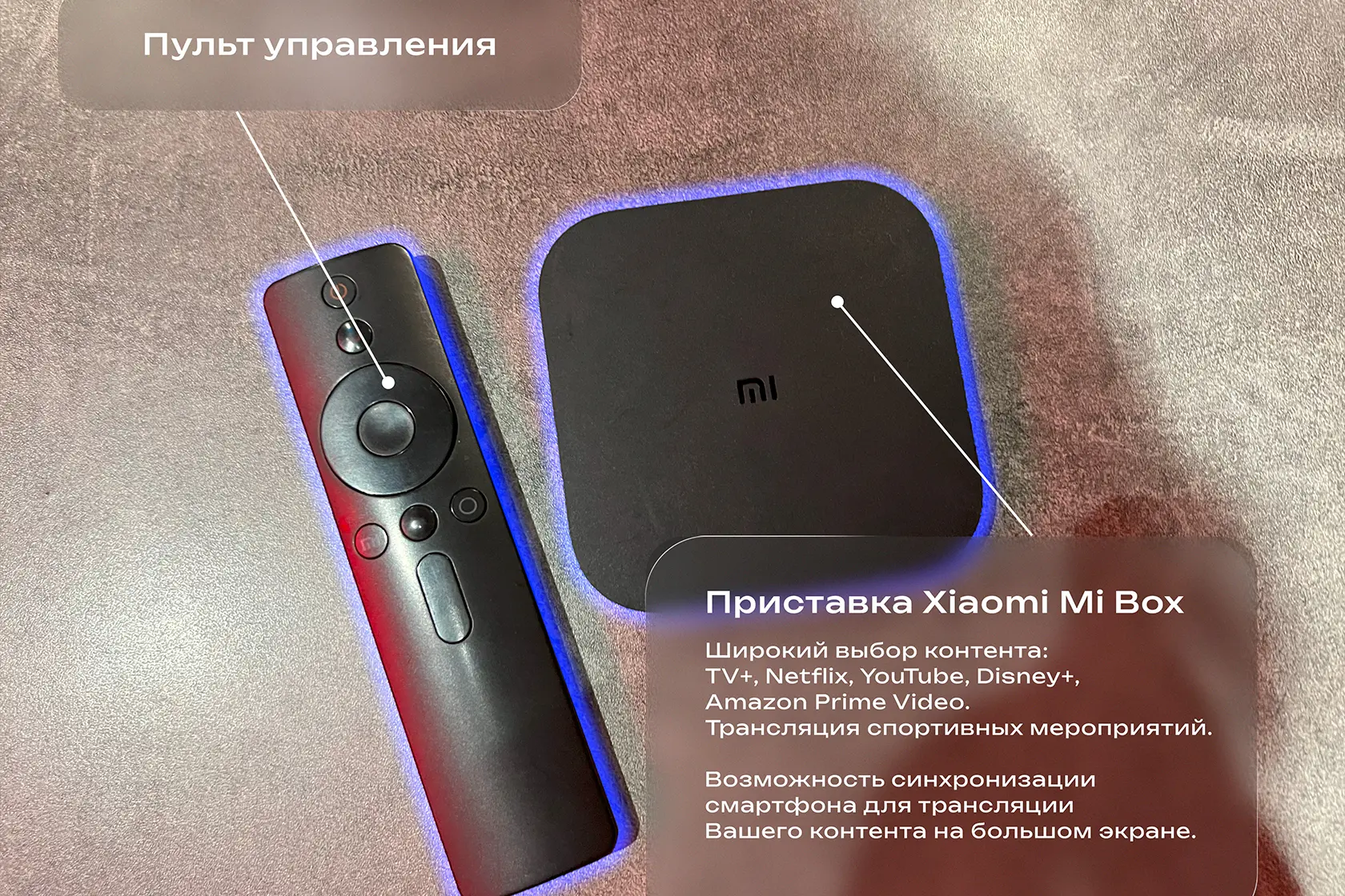 ВИП караоке комнаты по доступной цене